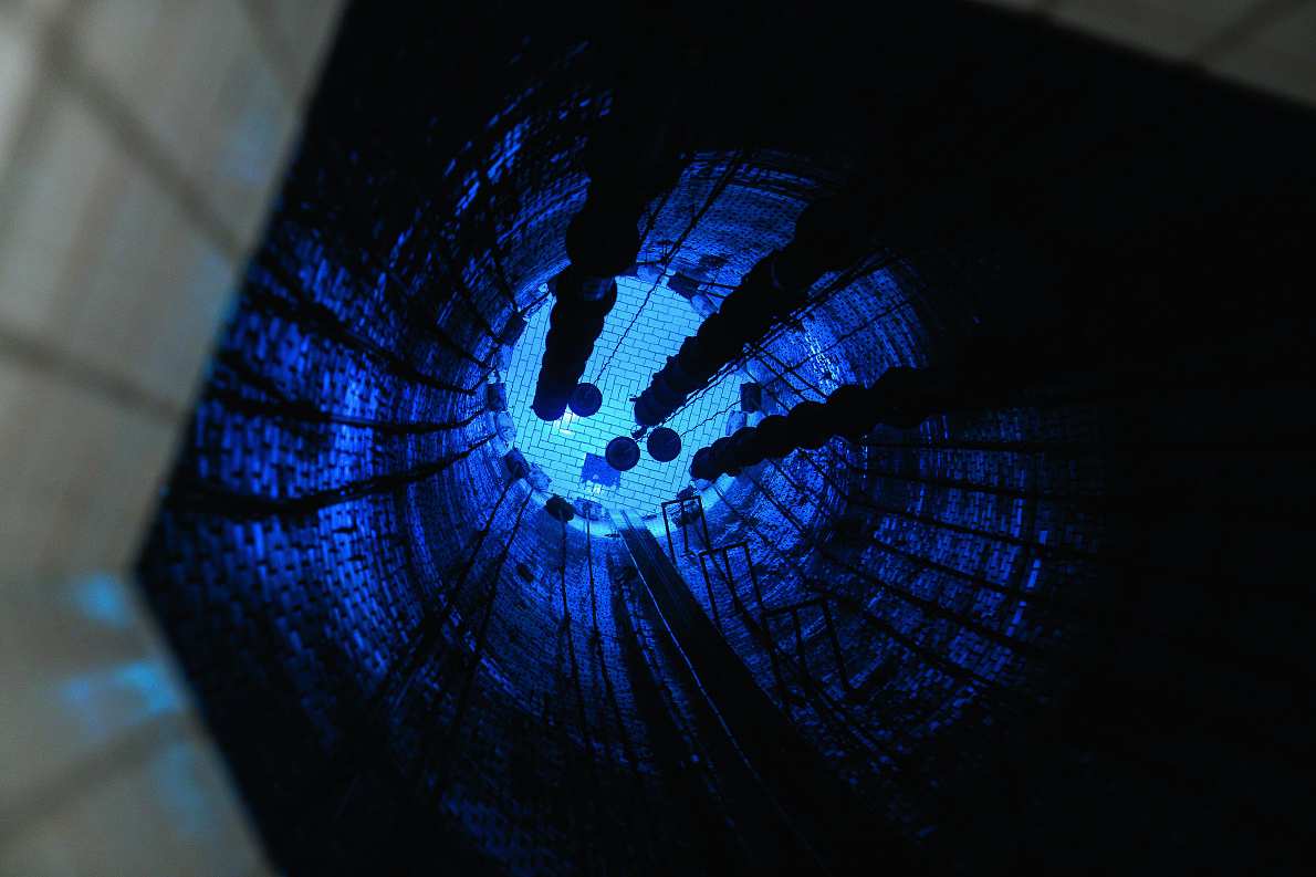 TRINKWASSER